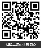 掃一掃，了解更多