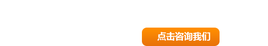 取斷絲錐專用火花機—專利技術，用實力說話！