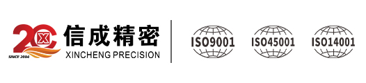 洛陽信成精密機械有限公司