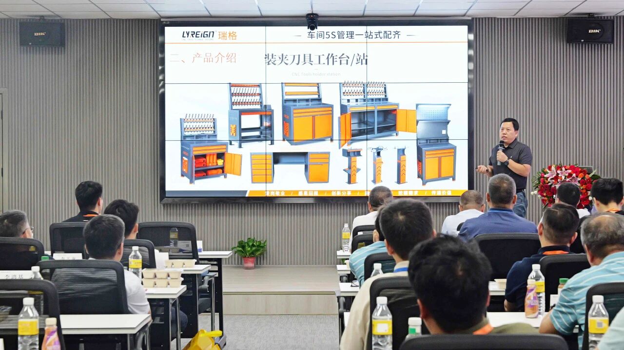 微信圖片_2025-09-01_100443_461.jpg