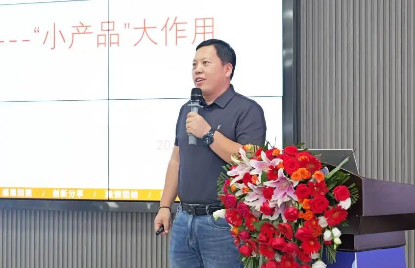 微信圖片_2025-09-01_100447_433.jpg