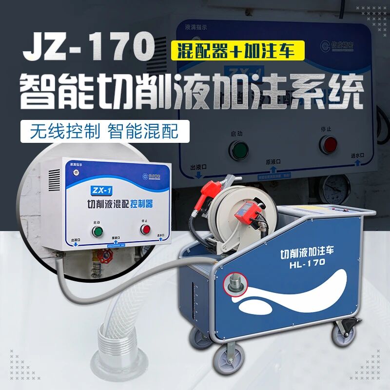 微信圖片_2025-09-06_135413_870.jpg