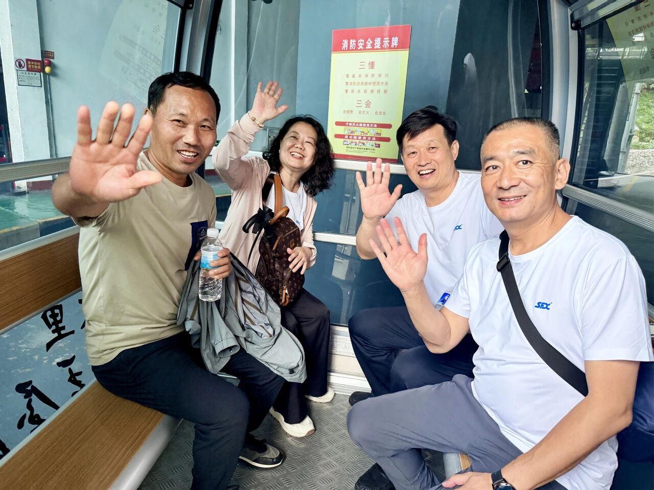 微信圖片_2025-09-20_090224_997.jpg