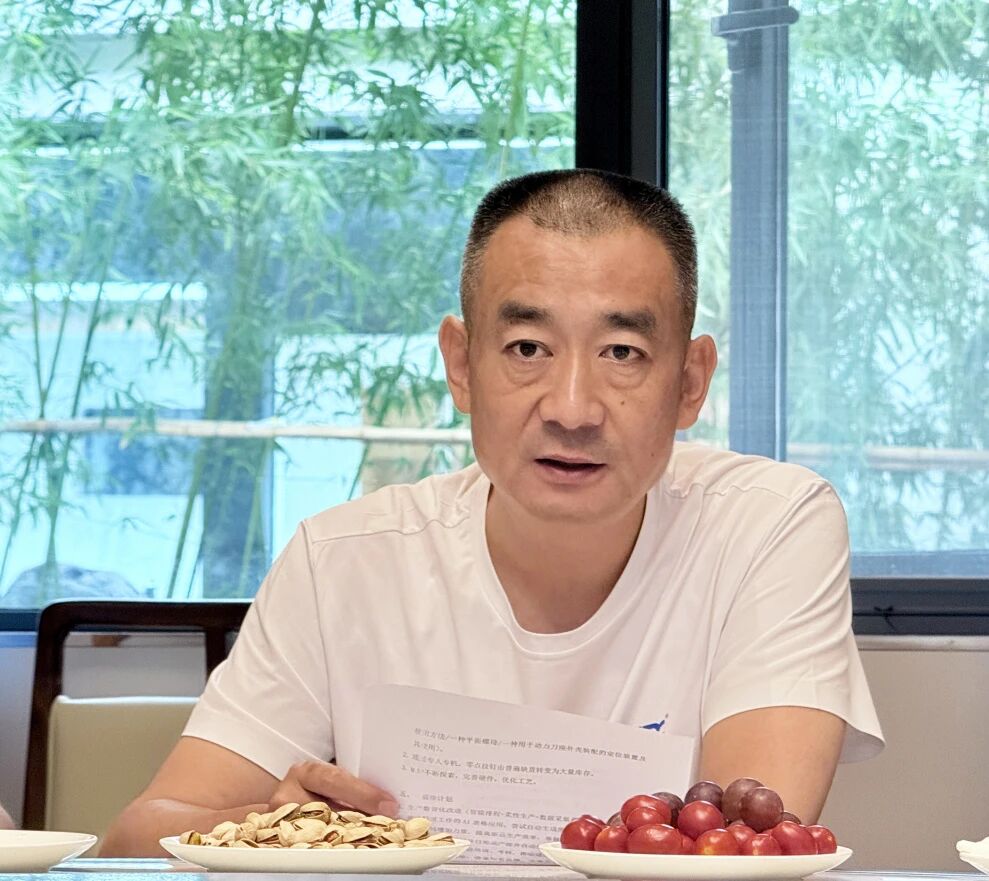微信圖片_2025-09-20_090619_468.jpg