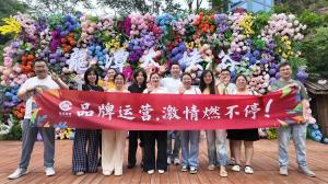 25年8月品牌運營部龍潭峽團建